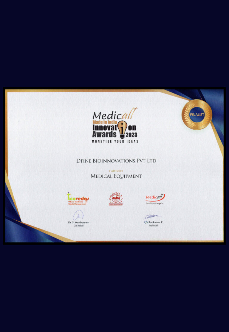 MEDICALL AWARD